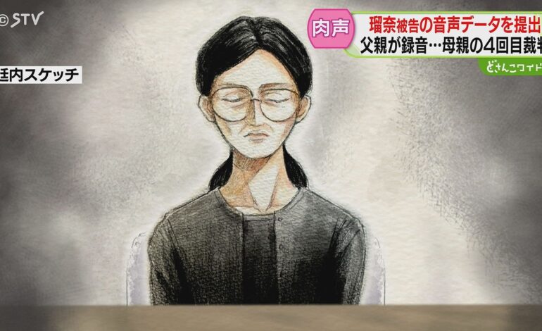 「初の肉声」「シンシア」「妹」…次々出てくる証言　謎さらに深まる　すすきのホテル殺人裁判